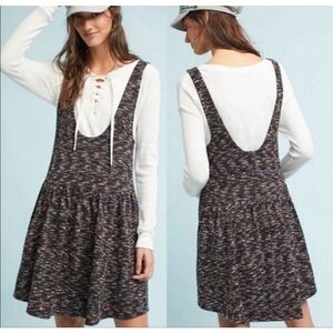 Anthropologie Maeve Multicolor Space Dye Knit Mini Jumper Skirt Small